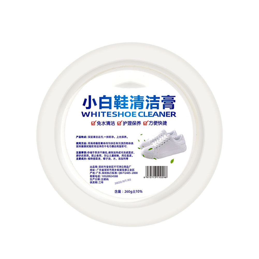 🧴  White Shoe Cleaning Cream