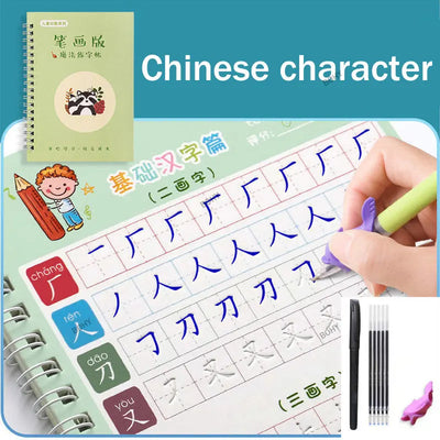✍️ BOHY Reusable 3D Handwriting Copybook – Numbers 0–10