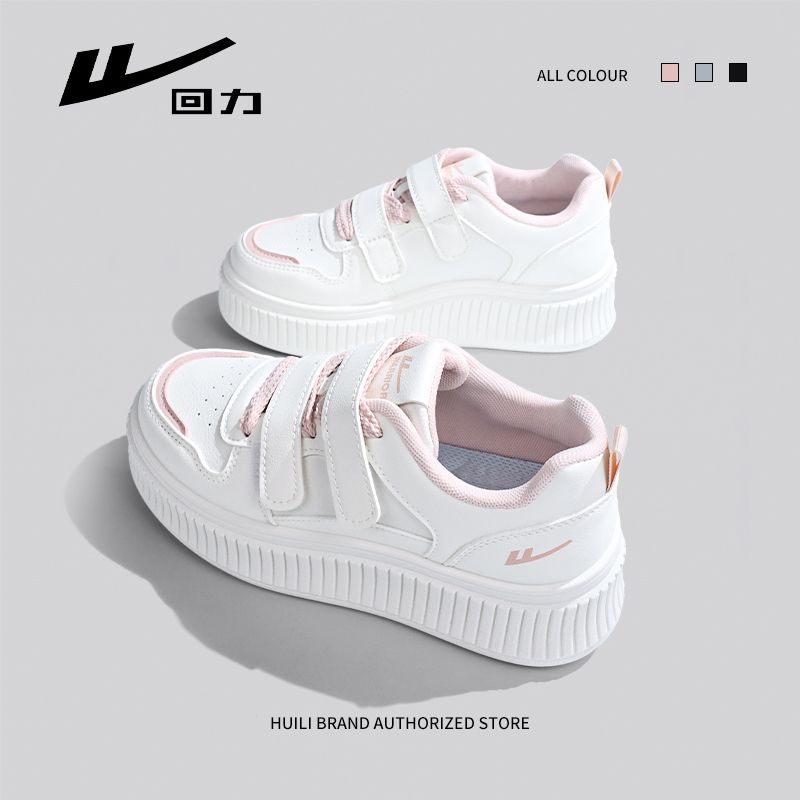 👟 Warrior Women's Platform Sneakers – Campus Style 2025